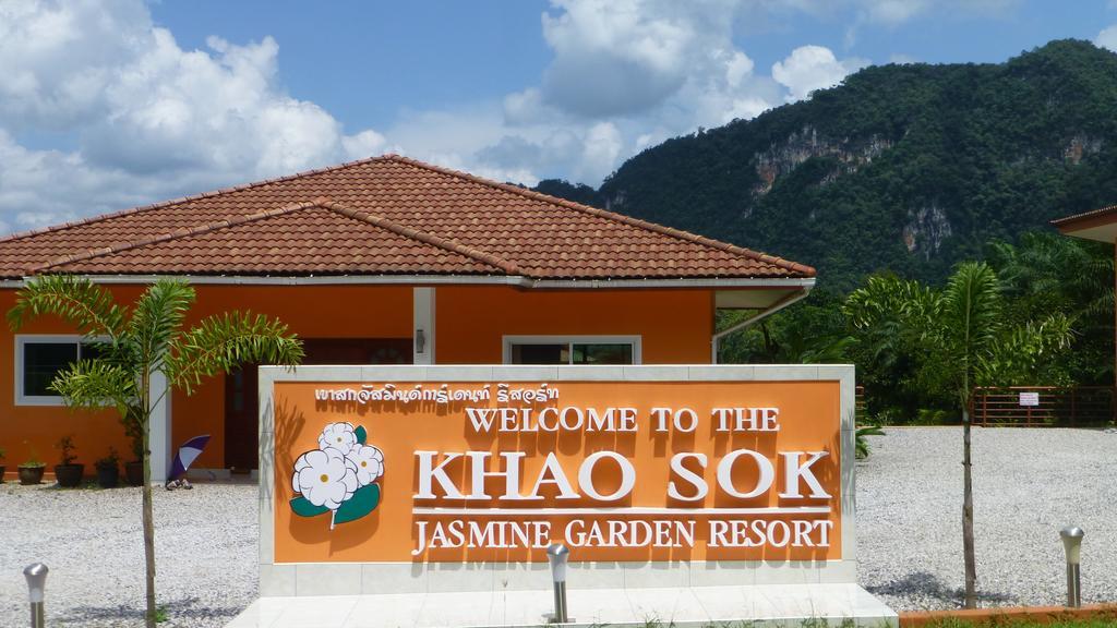 Khao Sok Jasmine Garden Resort - Sha Certified Khao Sok National Park Luaran gambar